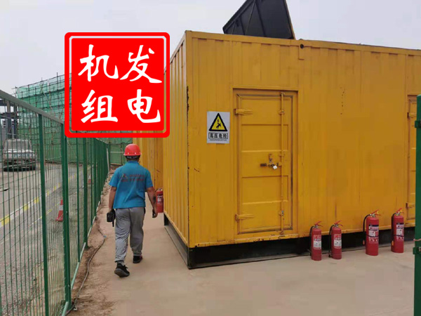 泽普出租发电机常规保养内容