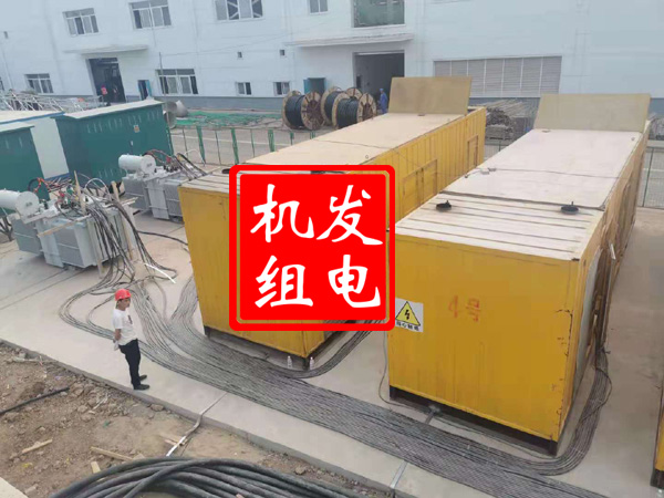 泽普发电机租赁必备常识