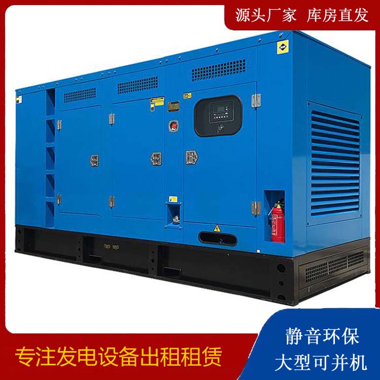 泽普发电车租赁