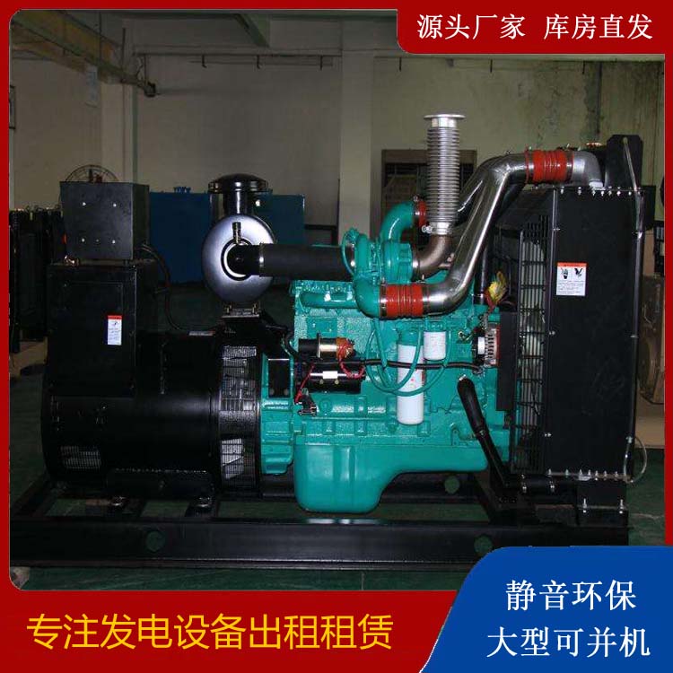 泽普发电机出租