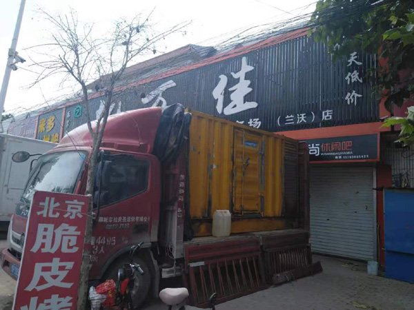 泽普发电机出租-柴油发电机组散热器如何检查与维护