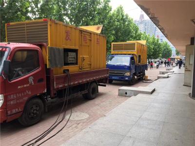 泽普是否需要给柴油发电机安装保护装置