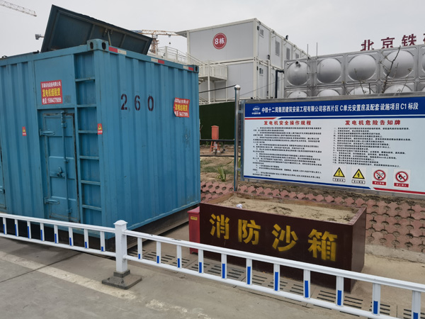 泽普如何根据标准判断电线电缆的质量？